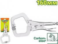 Зажим Dyllu DTLP4106