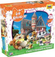 Детская настольная игра Звезда 44 котенка. Счастливый клевер
