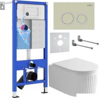 Унитаз подвесной Roxen StounFix Dual Fresh 968249