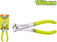 Кусачки торцевые Dyllu DTPL7906