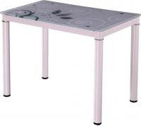 Обеденный стол Signal Damar 80x60 (белый)