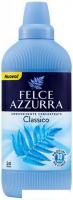 Кондиционер для белья Felce Azzurra Classico (600 мл)