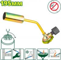 Горелка-пистолет Dyllu DTFG2602