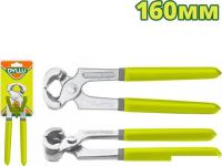 Клещи столярные Dyllu DTPL9906