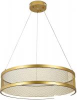 Indigo Light Solido V000112L