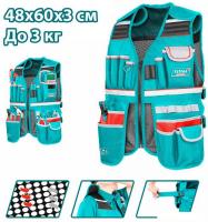 Жилет для инструментов Total TTVT16025