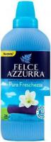 Кондиционер для белья Felce Azzurra Pura Freschezza (600 мл)