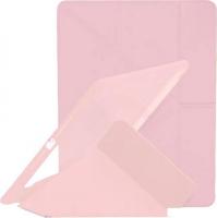Чехол для планшета Bingo Tablet Fold для iPad 9.7 2017/2018 (розовый)