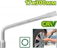 Ключ балонный Dyllu DTTH6317