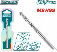 Сверло Total TAC1201051