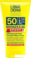 Librederm Bronzeada Sport Для лица и тела SPF50 (150 мл)