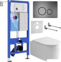 Унитаз подвесной Roxen StounFix Dual Fresh 968283