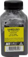 Тонер Hi-Black для Samsung ML-2160/2164/2165/2167/SCX-3400 45 г