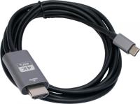 Кабель Cablexpert CCB-A-CM-HDMI-1.8M