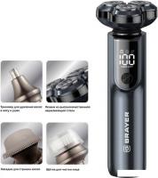 Электробритва Brayer BR3602