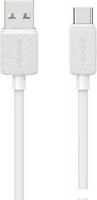 Кабель Usams US-SJ693 USB Type-A - USB Type-C (2 м, белый)