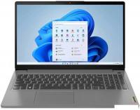 Ноутбук Lenovo IdeaPad Slim 3 16IAH8 83ES002XRK