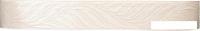 Карниз для штор Legrand Феникс 7см 2м 2р с поворотами 58139230 (миндаль)