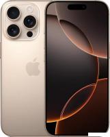 Смартфон Apple iPhone 16 Pro Dual SIM 128GB (пустынный титан)