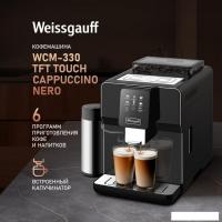 Кофемашина Weissgauff WCM-330 TFT Touch Cappuccino Nero