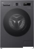 Стиральная машина LG F2Y1VS5J