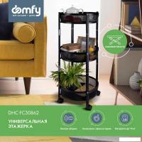 Этажерка Domfy DHC-FC30862 (черный)