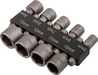 Набор головок слесарных FIT CrV 57915