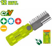 Набор бит Dyllu DTBS2601