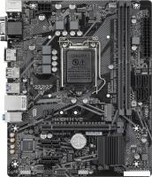 Материнская плата Gigabyte H410M H V2 (rev. 2.1)