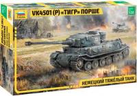 Сборная модель Звезда Немецкий тяжелый танк 