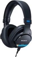 Наушники Sony MDR-M1