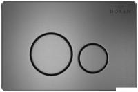 Панель смыва Roxen Steel 420260G