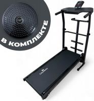 Механическая беговая дорожка Calviano BeFIT (черный)