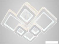 Припотолочная люстра Aitin Pro H26033/2+2+2C