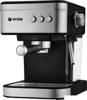 Рожковая кофеварка Vitek VT-8468