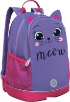 Школьный рюкзак Grizzly RG-563-10 (лавандовый/розовый)