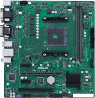 Материнская плата ASUS Pro A520M-C II/CSM