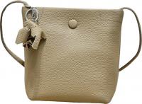 Женская сумка Mironpan 99261 (серый)