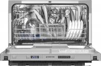 Отдельностоящая посудомоечная машина Meferi MDW4563 Compact Power