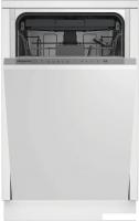 Встраиваемая посудомоечная машина Hotpoint HIS 6D59