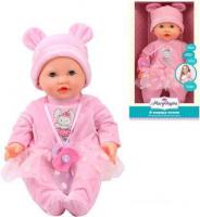 Пупс Mary Poppins Я морщу носик 451319