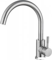 Смеситель Haiba HB72304-3