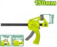 Струбцина Dyllu DTCP4376