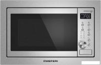 Микроволновая печь Meferi MMO6025IX Power