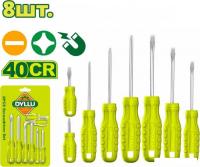 Набор отверток Dyllu DTSS2408