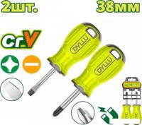 Набор отверток Dyllu DTSS1202