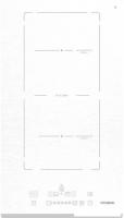 Варочная панель Hyundai HHI 3772 WG