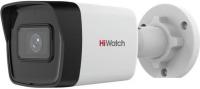 IP-камера HiWatch IPC-B040 (2.8 мм)
