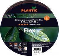 Шланг Plantic Flex d19 мм 19001-01 (3/4