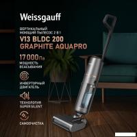 Пылесос Weissgauff V13 BLDC 200 Graphite AquaPro